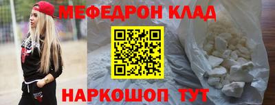 мдпв Можга