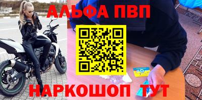 прущая мука Можайск