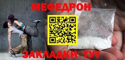 дмт Моздок