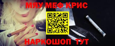 дмт Моздок