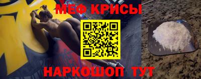 мдпв Можга