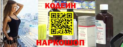 мдпв Можга