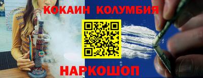 дмт Моздок