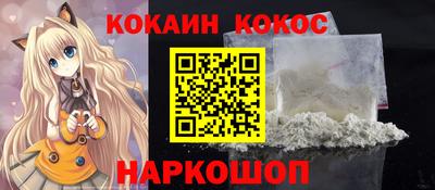 дмт Моздок