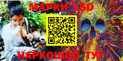 мдпв Можга