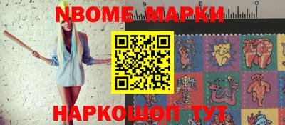 дмт Моздок