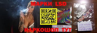 прущая мука Можайск