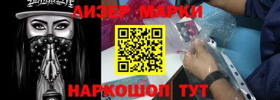 дмт Моздок