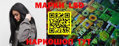 мдпв Можга