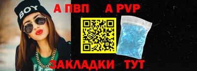 прущая мука Можайск