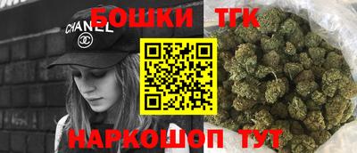 прущая мука Можайск