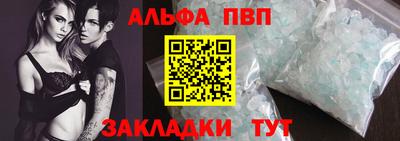 мдпв Можга