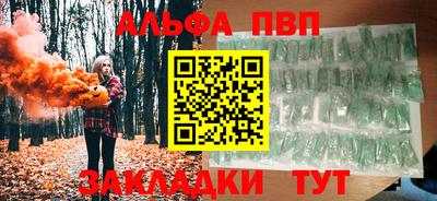 дмт Моздок