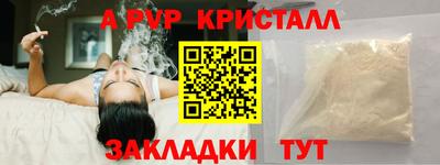 мдпв Можга