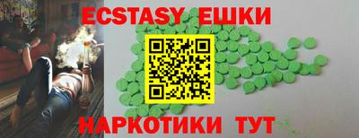 мдпв Можга