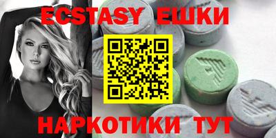 прущая мука Можайск