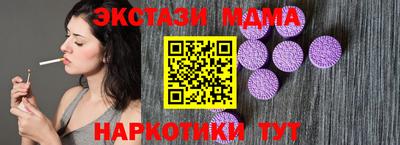 дмт Моздок
