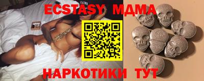 дмт Моздок