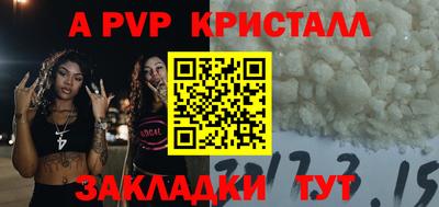 прущая мука Можайск