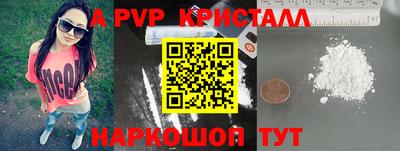 прущая мука Можайск