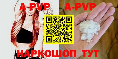 прущая мука Можайск