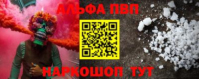 прущая мука Можайск