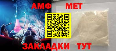 прущая мука Можайск