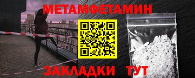 мдпв Можга