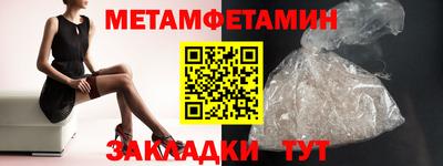 дмт Моздок