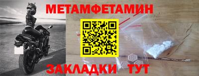 дмт Моздок