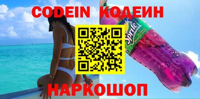 прущая мука Можайск