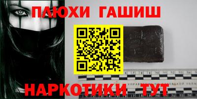 прущая мука Можайск