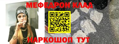 мдпв Можга