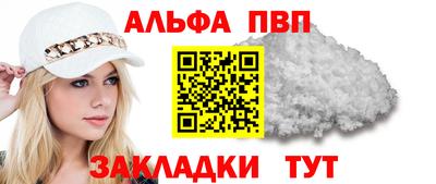 мдпв Можга