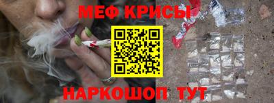 мдпв Можга
