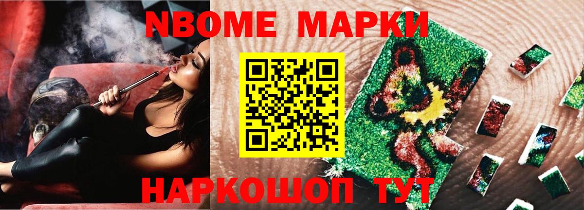 Лсд 25 экстази кислота  Вход с VPN  Углич  ЛСД экстази  Лсд 25 экстази ecstasy 